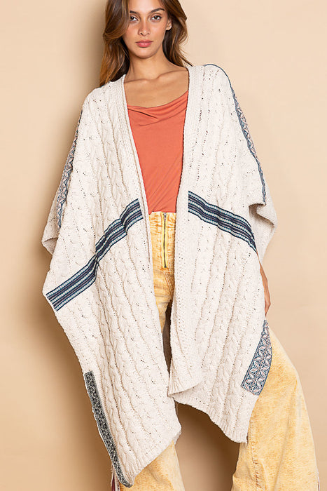 Relaxed Cardigan- Beige